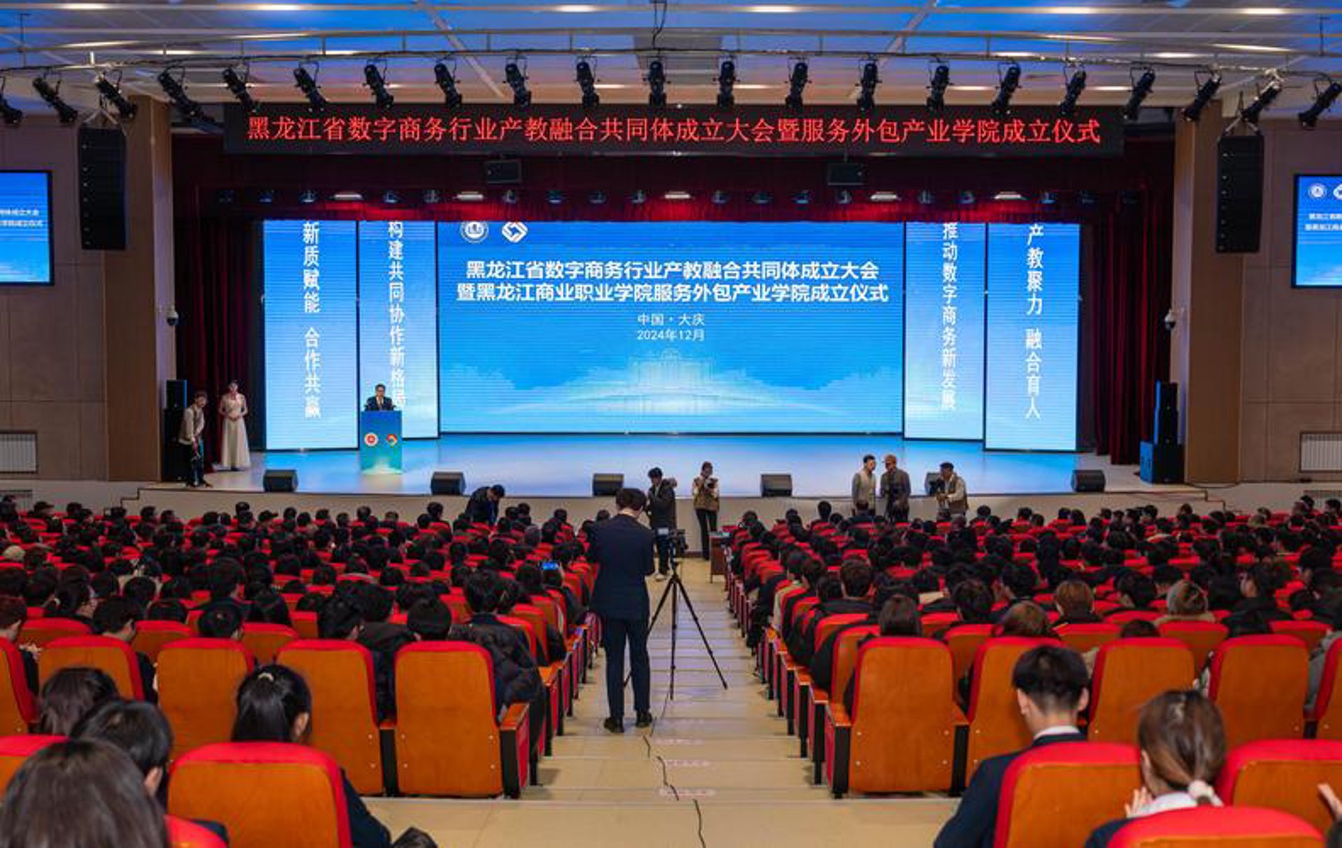 科技企业之路上的误区警示