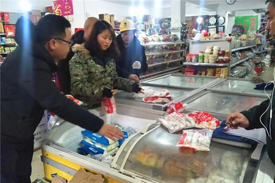 湘乡市食药工商质监局清查问题水饺 确保食品安全